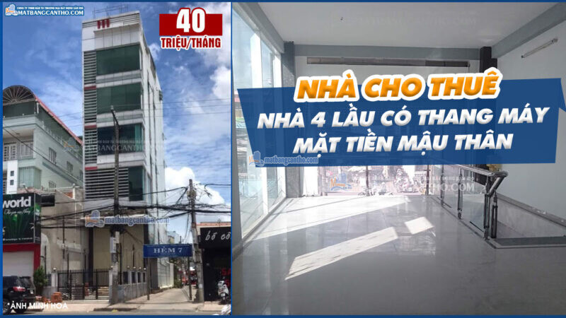 Cho thuê nhà văn phòng, cho thuê nhà góc 2 mặt tiền đường Mậu Thân, phường Xuân Khánh, Quận Ninh Kiều, Cần Thơ.