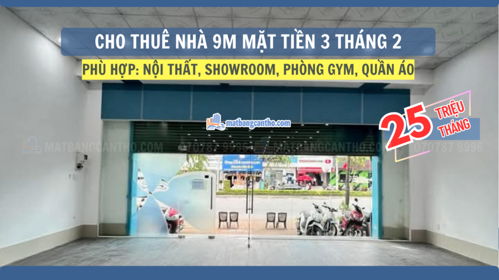 Cho Thuê Mặt Bằng Kinh Doanh Trệt Mặt Tiền Đường 32, Ninh Kiều, Cần Thơ - Vị Trí Đắc Địa, Giá Tốt!